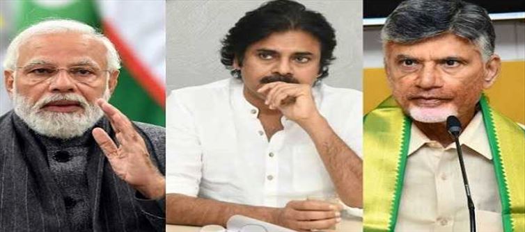కాసుకో జగన్‌: టీడీపీ-జనసేన-బీజేపీ పొత్తు ఖరారు