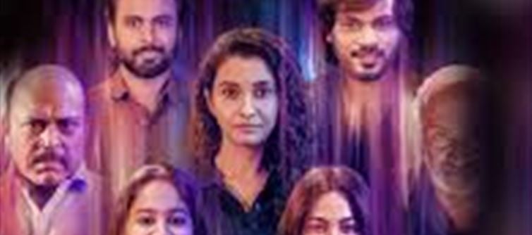 Teaser Update for ‘Hot Spot 2 Much’ Starring Priya Bhavani Shankar