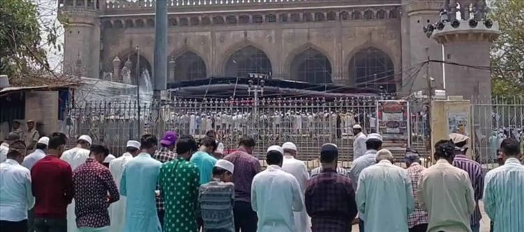 Telangana - Holiday on April 5th for Jummat-ul-Vida