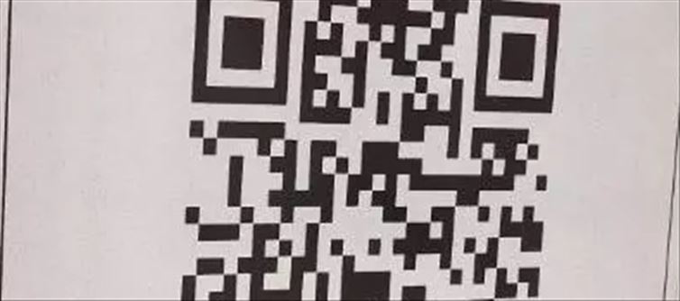 Telangana Hyderabad - Altered QR Code and Looted 4.5 Crores