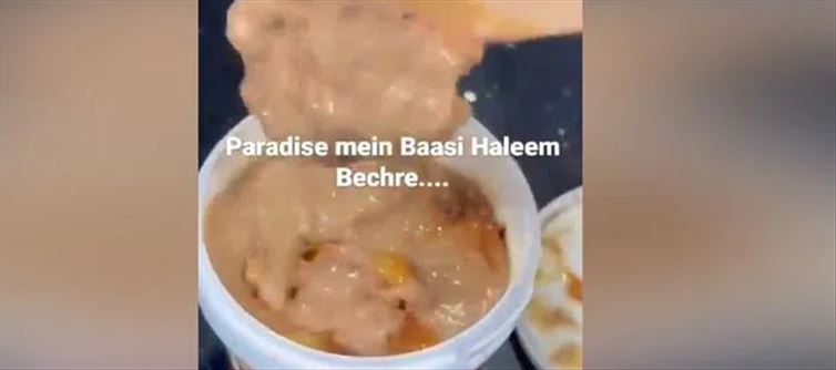 Telangana Hyderabad Paradise Hotel faces criticism over alleged sale of spoilt haleem ?
