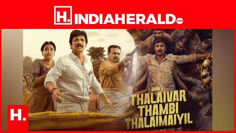 Thalaivar Thambi Thalaimaiyil Movie Review - A film that fi