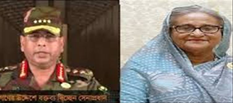 The army commander who became a traitor..!?