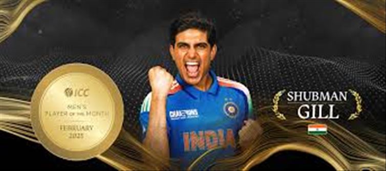 The first player to win the ICC Player of the Month three times..!?