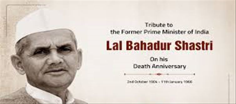 The 58th death anniversary of Lal Bahadur Shastri...
