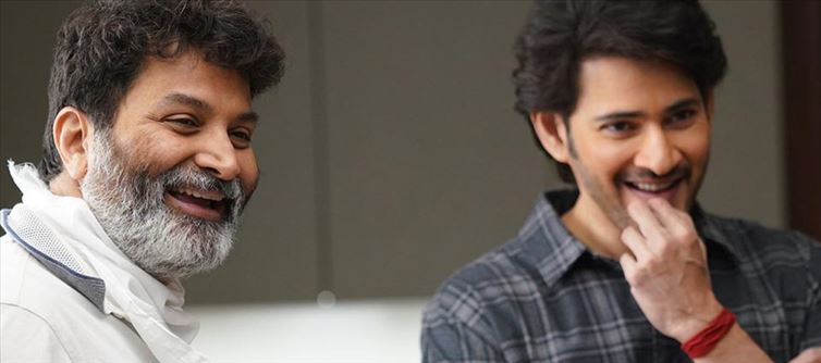 These Many Negatives from Trivikram Ruined Guntur Kaaram