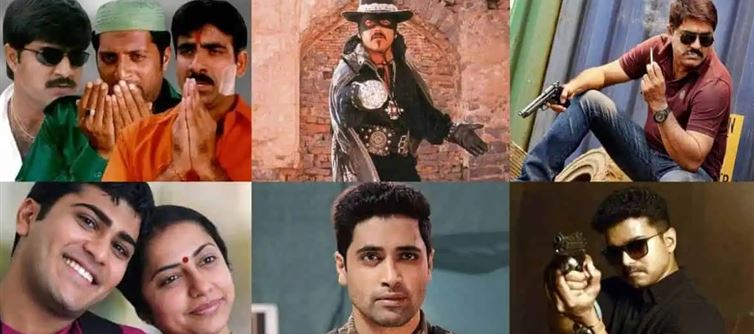 Tollywood Movies That Spoke On Terrorism