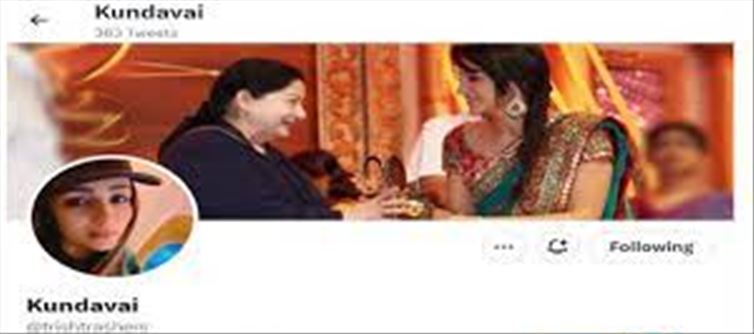Trisha's blue tick ripped off due to this..!?