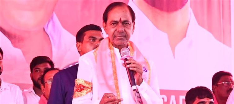 Trolls On KCR’s ‘TG Udyamam Aipoledhu’ Comment