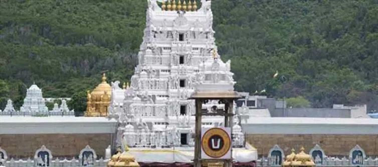 TTD cancels all recommendation letters for darshan and accommodation