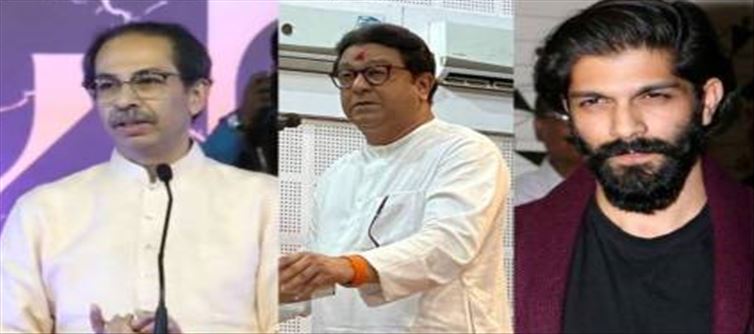 Raj Thackeray's big statement on Uddhav Thackeray!