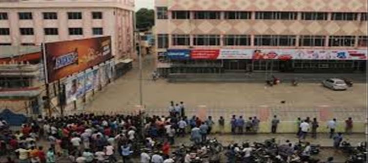 Udhayam Theater to be demolished..!? Fans disappointed..!?