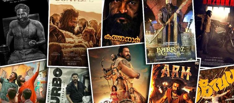 Unbelievable 2024 for Malayalam Film Industry - Tsunami of Good Films