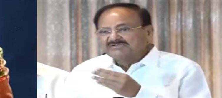 తప్పంతా మీదే.. జనంపై విరుచుకుపడిన వెంకయ్య?