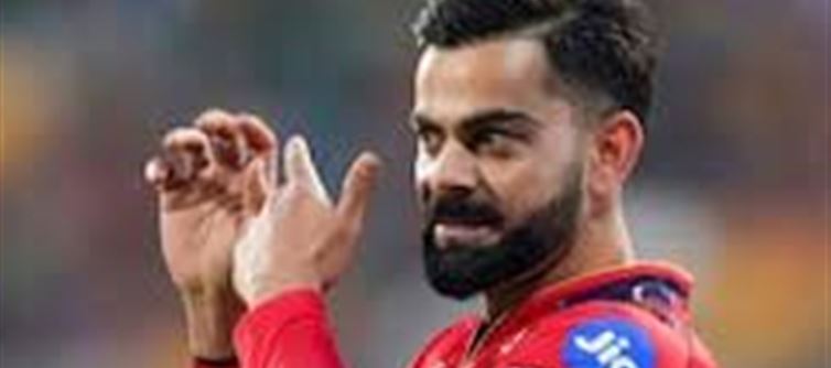 Virat Kohli achieves a huge IPL milestone in hitting boundaries..!!