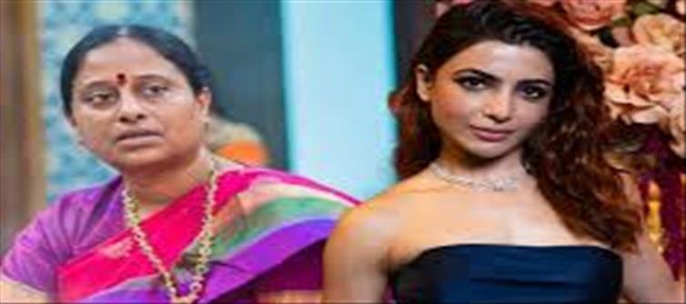 What is Samantha's response to Konda Surekha's comments?