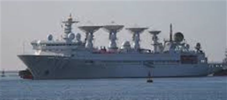 What is the Chinese ship doing in the Bay of Bengal..!?