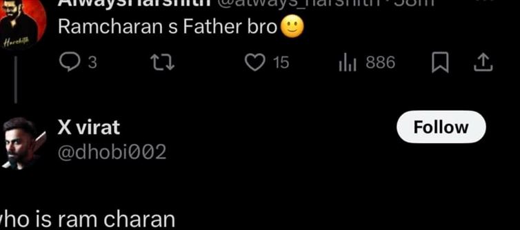 Who Is Chiranjeevi? Ram Charan's Father - Who Is Ram Charan? Trolls & Memes Against MEGA Family