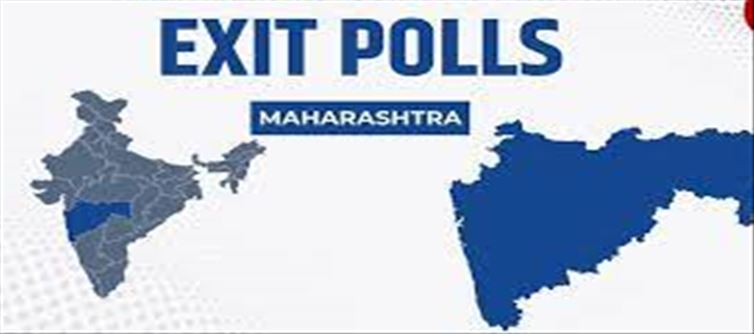 Who is the biggest party in Maharashtra? Exit poll figures surprised!