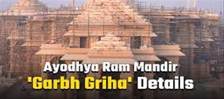 Who's going to be at "Garbh Griha" on Jan22 at Ram Mandir?