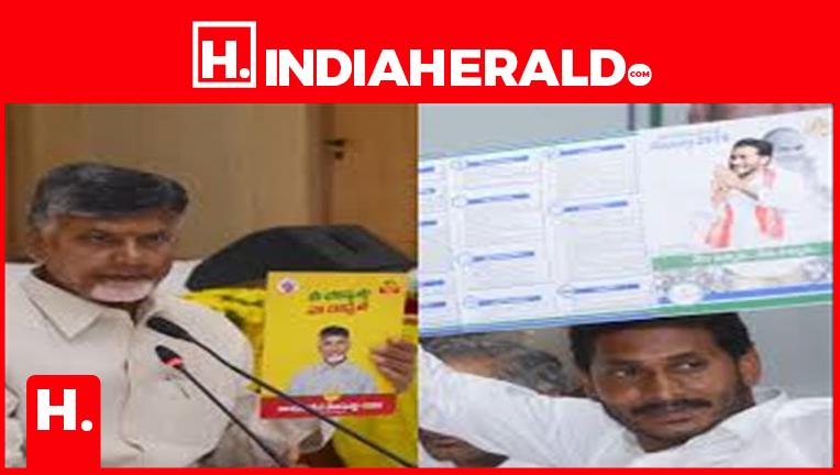 Why are AP political parties late..