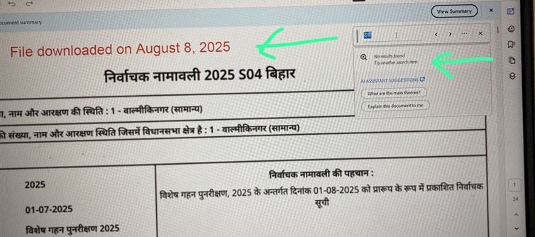 Why has ECI changed the format And Makes It Impossible For People To Search Through The PDFs? Every Hiding Act Confirms Vote Theft Is Real