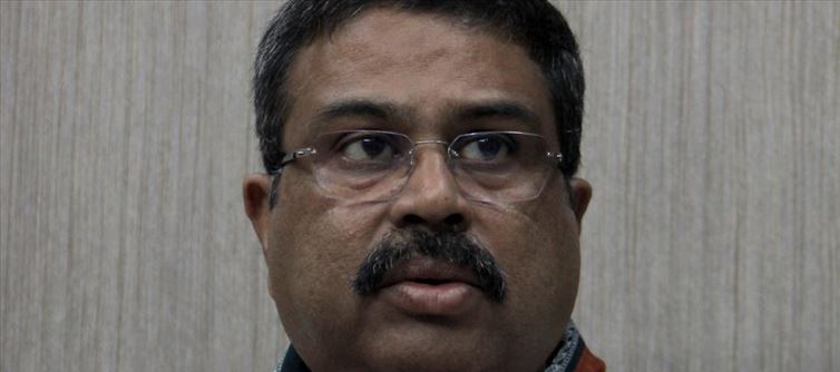Why the delay in publication of All India Higher Education thesis? - Central Govt Explains