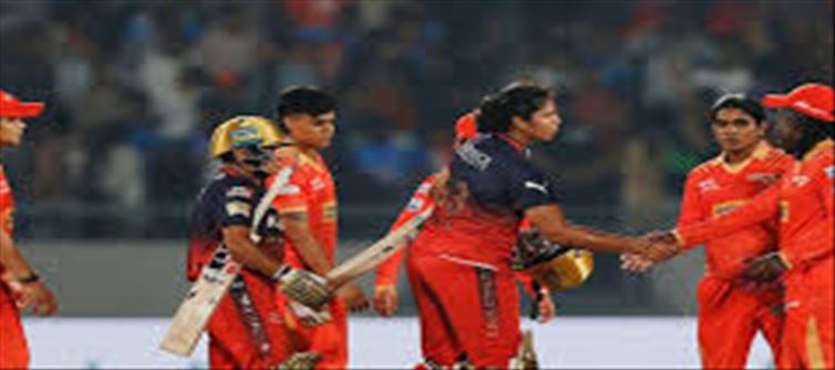 WPL 2025: A great achievement in the first women's IPL match..!!