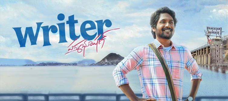 Writer Padmabhushan Review - Emotional and Definitely Good!