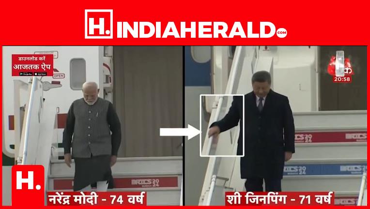 www.indiaherald.com
