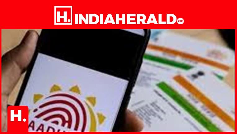 Major Update from UIDAI: “Aadhaar Card Not Valid for Any