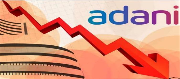Adani action decision..! Cancel FPO..? Decision to return money..?