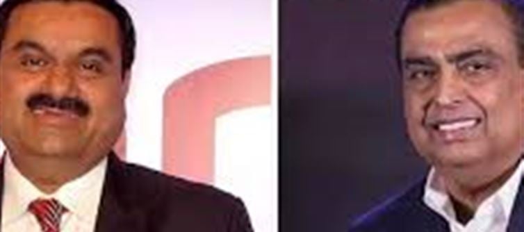 Adani and Ambani suffered a loss of Rs 2.6 lakh crore!