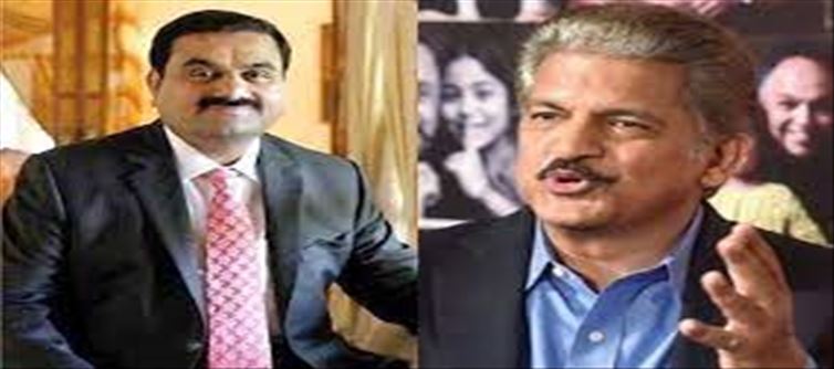 Adani-row-Avoid "betting against India" #Anand Mahindra...