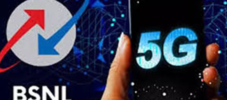 BSNL 5G To Release In Delhi, Then Other Cities By Way Of September End
