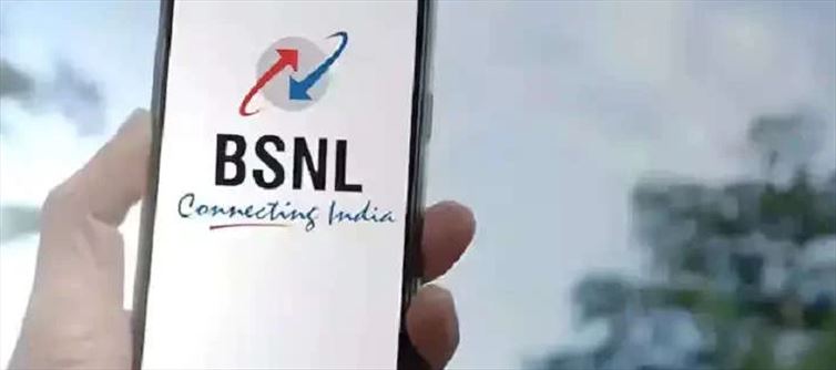 BSNL Plan Gives You One Month Of Extra Validity Totally Free