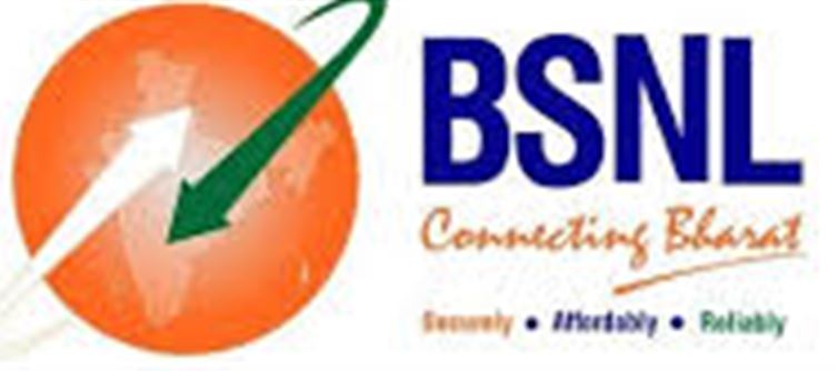 BSNL's new offer painted in the color of patriotism!
