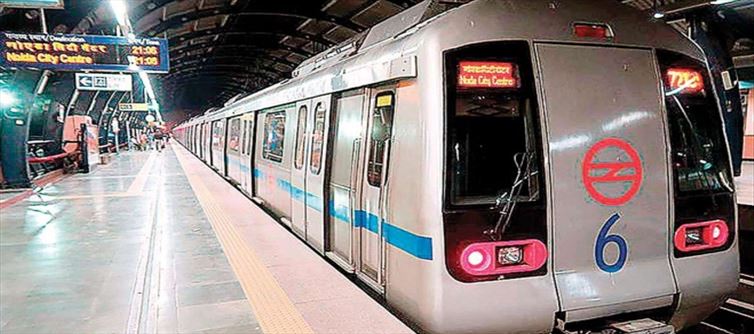येलो लाइन मेट्रो कल रात 10:30 बजे से सुबह 6 बजे तक सिंगल लाइन पर चलेगी