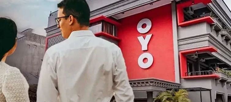 E-Book A Room In OYO Or A Lodge The Usage Of Aadhar Card