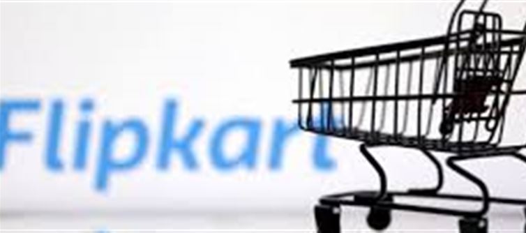 Flipkart To Begin Direct Lending With NBFC License From RBI