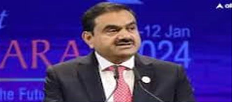 Gautam Adani's company gets big order, stock may rise!
