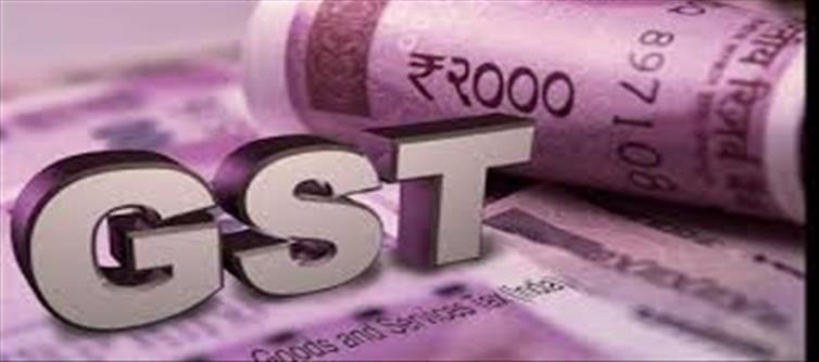 GST వసూళ్లు : 5 ఏళ్లలో ఎంత పెరిగాయో తెలుసా?