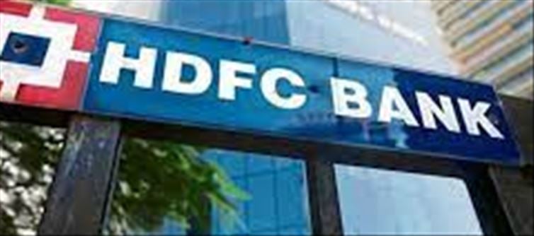 హెచ్‌డీఎఫ్‌సీ బ్యాంక్ కస్టమర్లకు అలర్ట్.. !