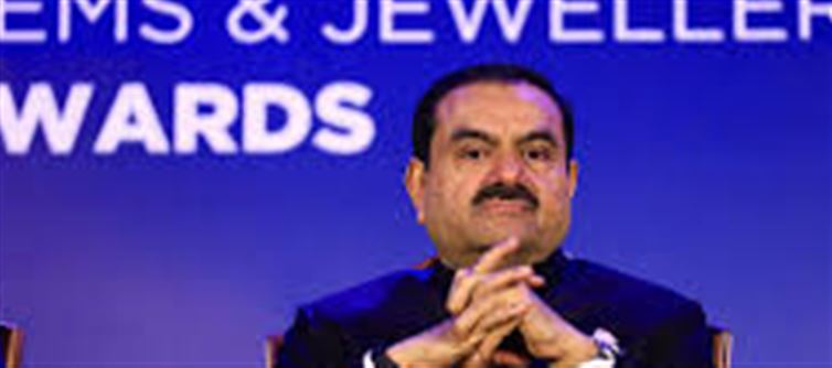 How Good A Deal Salary Did Gautam Adani Draw This Year?