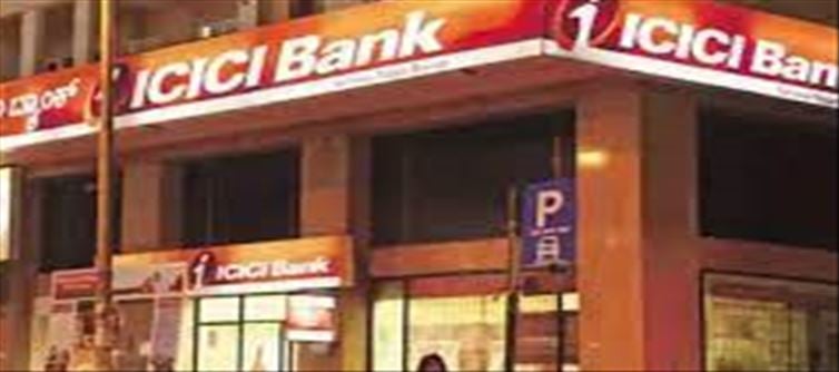 ఐసీఐసీఐ బ్యాంక్ కస్టమర్లకు హెచ్చరిక..
