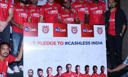 ItzCash and Kings XI Punjab Drive Epilepsy Awareness