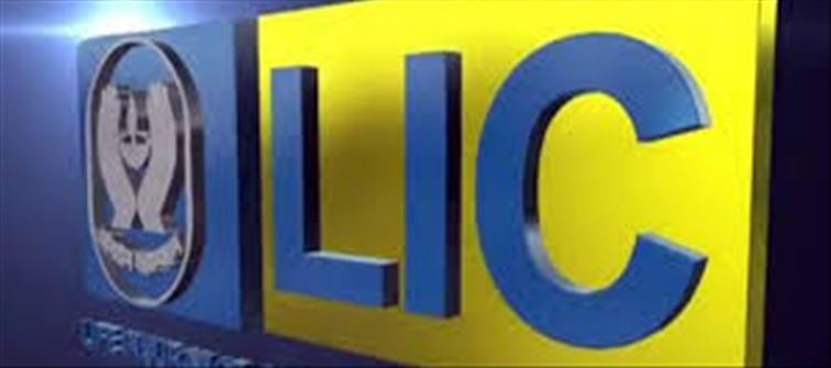 ఎల్ఐసి పాలసీ దారులకు అదిరిపోయే గుడ్ న్యూస్..!