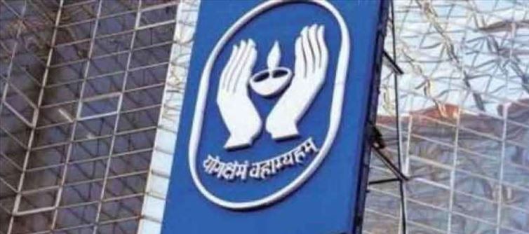 LIC : ఈ పాలసీలో రూ. 1 కోటి విలువైన ప్రయోజనాలు..