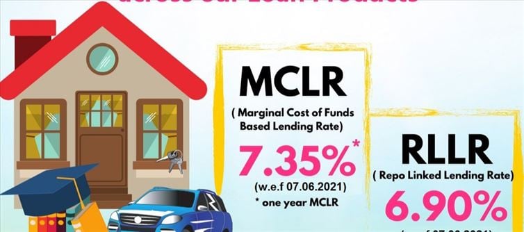 గుడ్ న్యూస్: తక్కువ వడ్డీకే రుణాలు అందిస్తున్న ఆ బ్యాంక్..