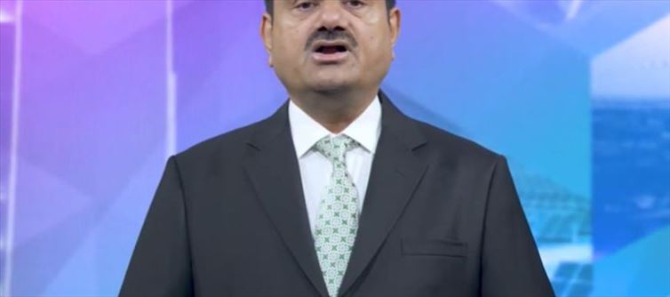 Madhya Pradesh Global Investors Summit 2025: Complete Textual Content Of Gautam Adani's Speech